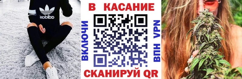 Купить наркоту Тюкалинск МАРИХУАНА  OMG зеркало  Псилоцибиновые грибы  ГАШИШ  Cocaine  Мефедрон 
