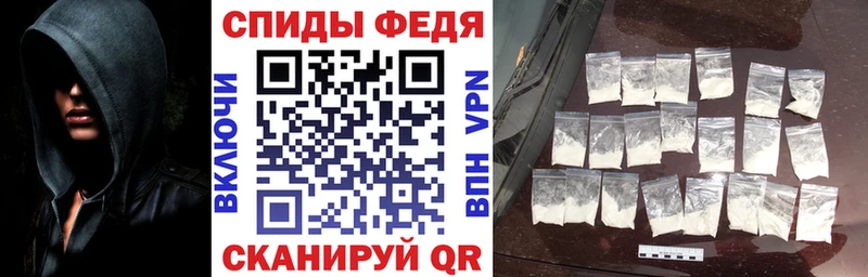 Амфетамин Premium Тюкалинск