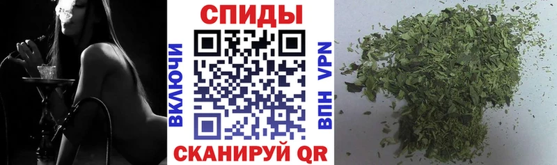Бутират оксибутират  Тюкалинск 