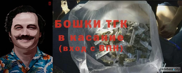 гидропоника Алексеевка