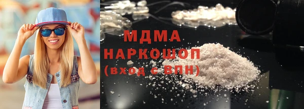 стаф Алзамай