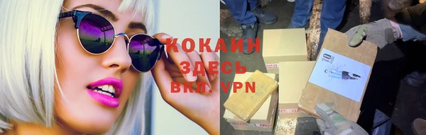 ECSTASY Медвежьегорск