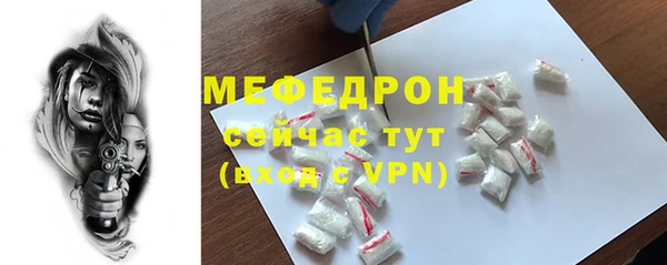 гашишное масло Абаза