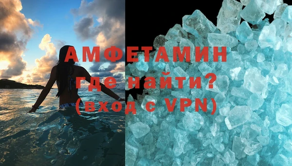 гашишное масло Абаза