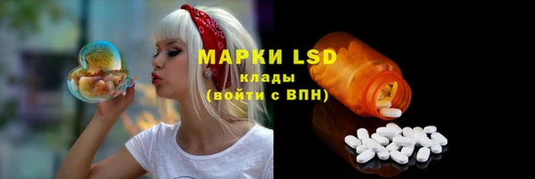 гидропоника Алексеевка