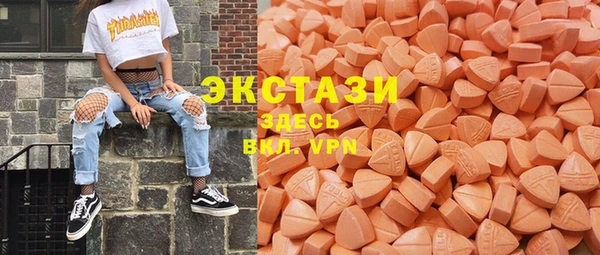стаф Алзамай