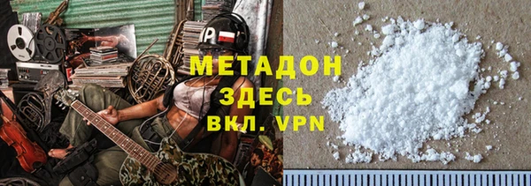 гидропоника Алексеевка