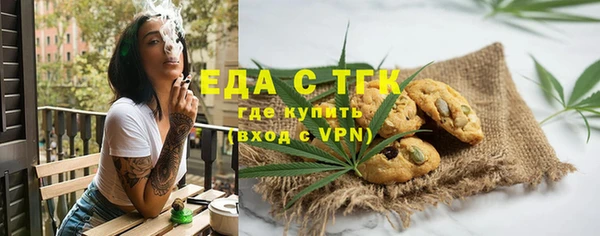 гидропоника Алексеевка