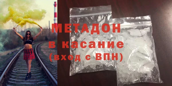 гидропоника Алексеевка