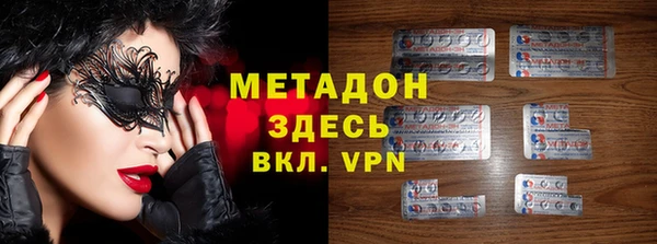 гидропоника Алексеевка