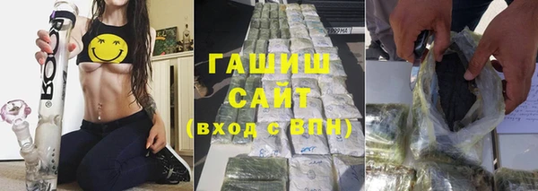 гидропоника Алексеевка