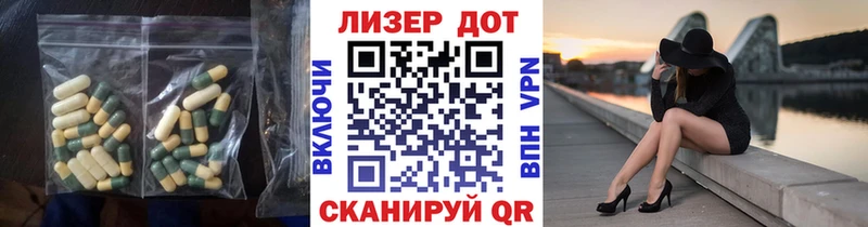 ЛСД экстази ecstasy  как найти закладки  Тюкалинск 