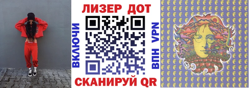 Наркотические марки 1500мкг  ссылка на мегу ССЫЛКА  Тюкалинск  где продают наркотики 