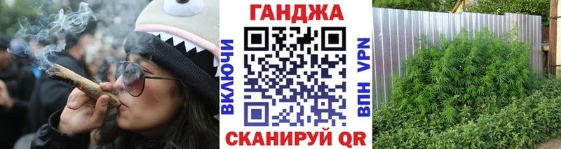 Марихуана OG Kush  Тюкалинск 